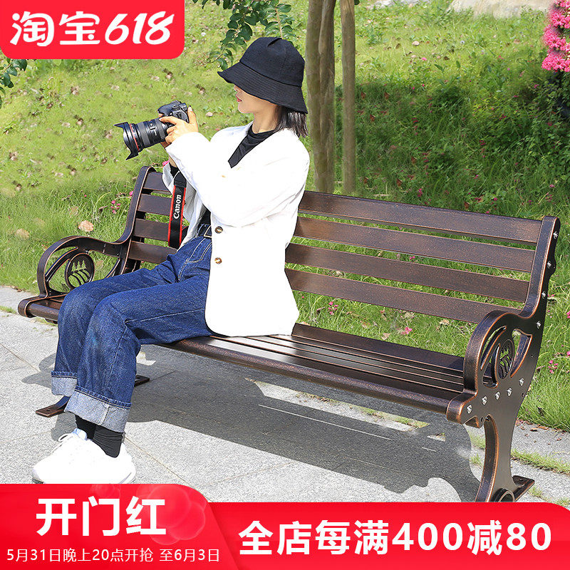 Park Chair Outdoor Benches Plaza Square Cast Aluminum Rest Benches Mall Casual Embalming Wood Strip Chairs Outdoor Patio Chairs