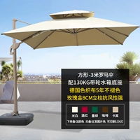 Розовое золото 3,0 × 3,0 метра квадрат с бака резервуара 130 кг