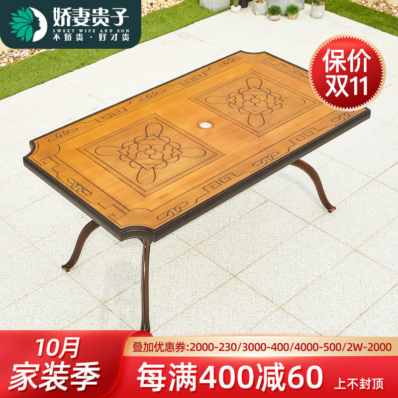 Outdoor table and chair set balcony table and chair cast aluminum table and chair courtyard table and chair three-piece set outdoor small table and chair coffee table single table