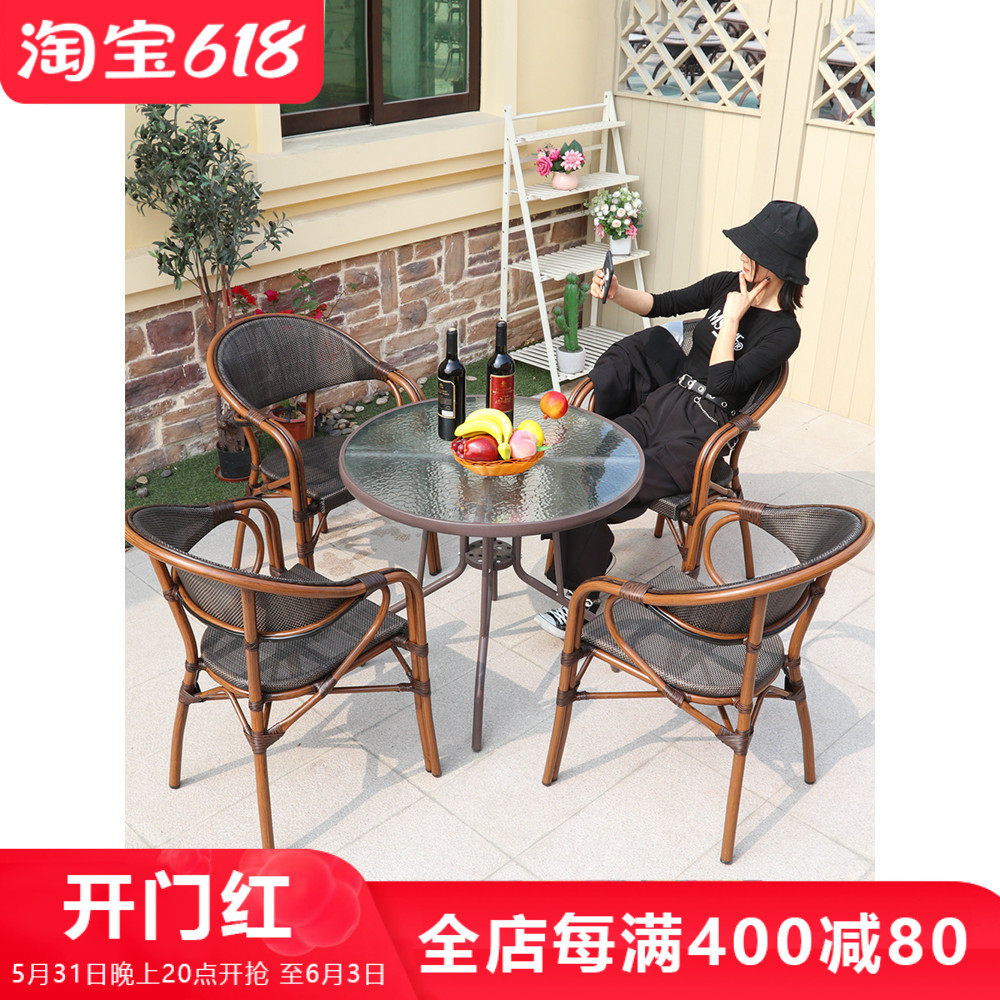 Rattan chair Three sets of balcony small table and chairs Combined bamboo rattan chair outdoor patio table and chairs open-air outdoor leisure Tench chair