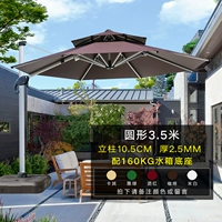 Космическое серебро 3,5 метра круглый с 160 кг бака резервуара для воды