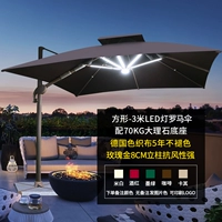 Квадратная мраморная лампа, розовое золото, 3.0м