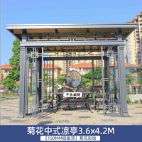 Мейхуа китайская беседка