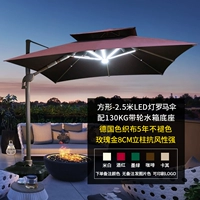 Розовое золото 2,5 × 2,5 млн. Квадратный светодиодный светодиодный светодиод, оснащенный полосой 130 кг.