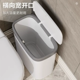 Вместительное и большое мусорное ведро для домашнего использования, популярно в интернете, простой и элегантный дизайн