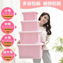 Transparent storage box Girl heart ins plastic covered portable finishing box Storage box Toy clothes storage box