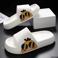 Белый [Keya Duck]