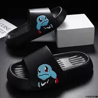 Черная 【Дженни черепаха】