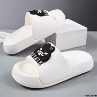 Белый 【демон черный кролик】