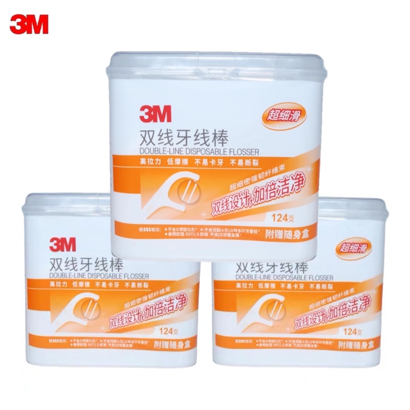 3m Double-Thread Fine Floss Picks, Ultra-Fine, Clean and Portable, Boxed with 248 Pieces, Efficient Cleaning 3m Double-Thread Fine Floss Picks, Ultra-Fine, Clean and Portable, Boxed with 248 Pieces, Efficient Cleaning