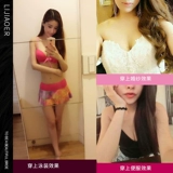 Силиконовый невидимый бюстгалтер, наклейки на соски, свадебное платье, утепленный бюстгальтер пуш-ап, нижнее белье