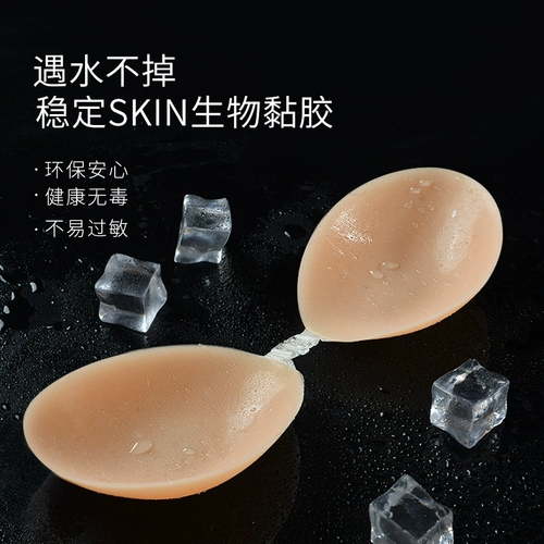 Силиконовые наклейки на соски, невидимое поддерживающее свадебное платье, эффект подтяжки