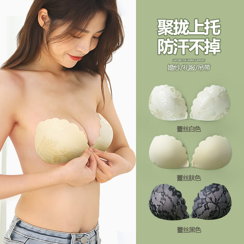 Invisible breasted female wedding dresses with large breasts gathered for bridal gowns with small breasts and white lace with a thin stick