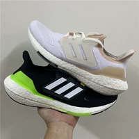 Adidas Ultraboost 21 Adidas UB UB Грязная кроссовка для мужчин GX8072 GX6640