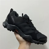 Adidas Adidas Outdoor Off -Hroad Function Sports Shoes Fy2741 FW7141 BC0525