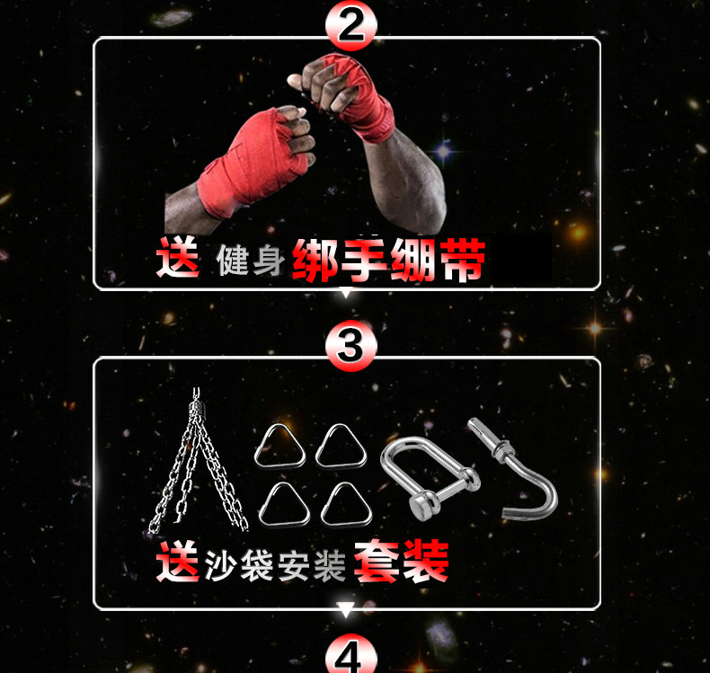 Aijianjian boxing bao cát Sanda treo bao cát trẻ em người lớn tập thể dục Taekwondo võ thuật chiến đấu nhà bao cát đích đá taekwondo
