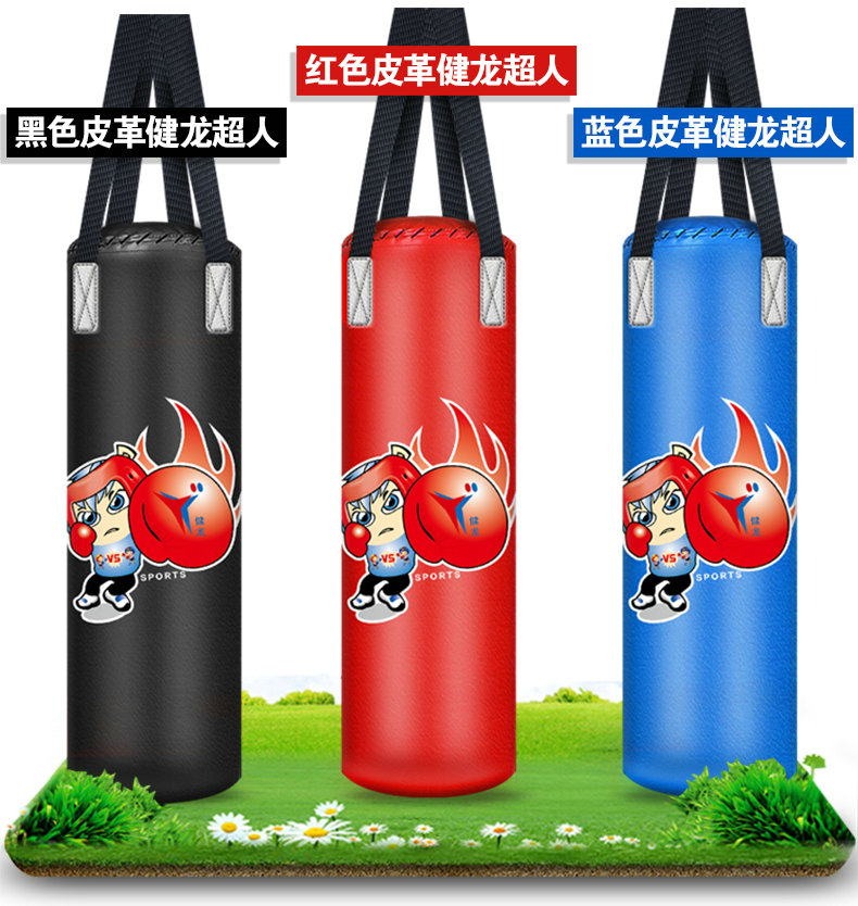 Aijianjian boxing bao cát Sanda treo rắn trẻ em người lớn Taekwondo võ thuật đào tạo đào tạo nhà bao cát bao đấm bốc tại nhà