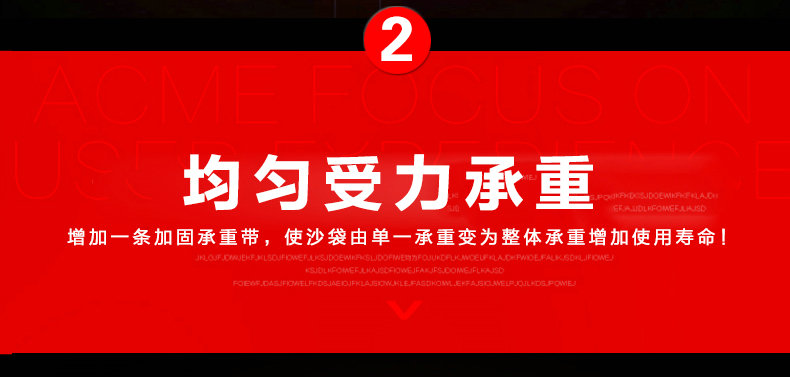 Aijianjian boxing bao cát Sanda treo rắn trẻ em người lớn Taekwondo võ thuật đào tạo đào tạo nhà bao cát mua găng tay boxing