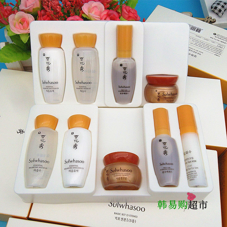 South Korea Snowflake Show Nourishing water milky 4 pieces 4 pieces 5 pieces 5-piece TRAVEL TRIAL PACKAGE MOISTURIZING MOISTURIZING