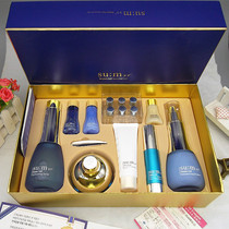 South Korea SU:M breath moisture surprise three-piece set Su secret set counter version pregnant women sensitive skin available