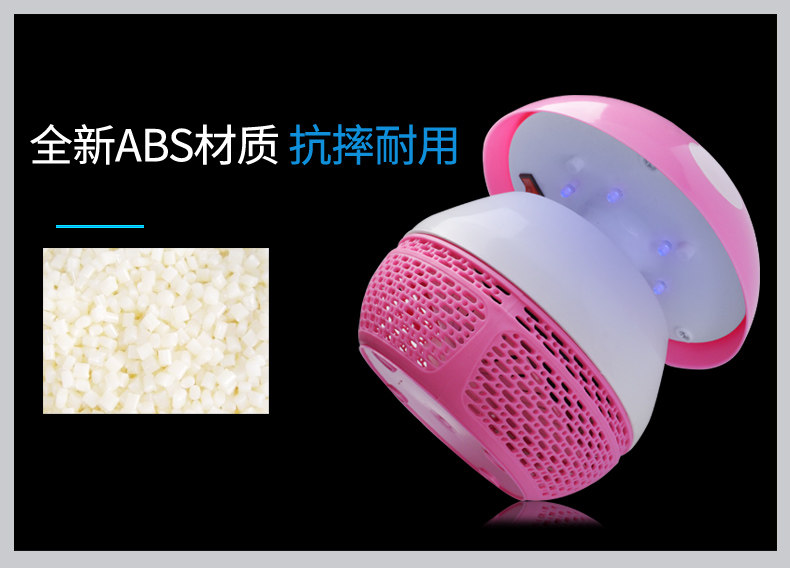 蘑菇家用灭蚊灯3-补充_09.jpg