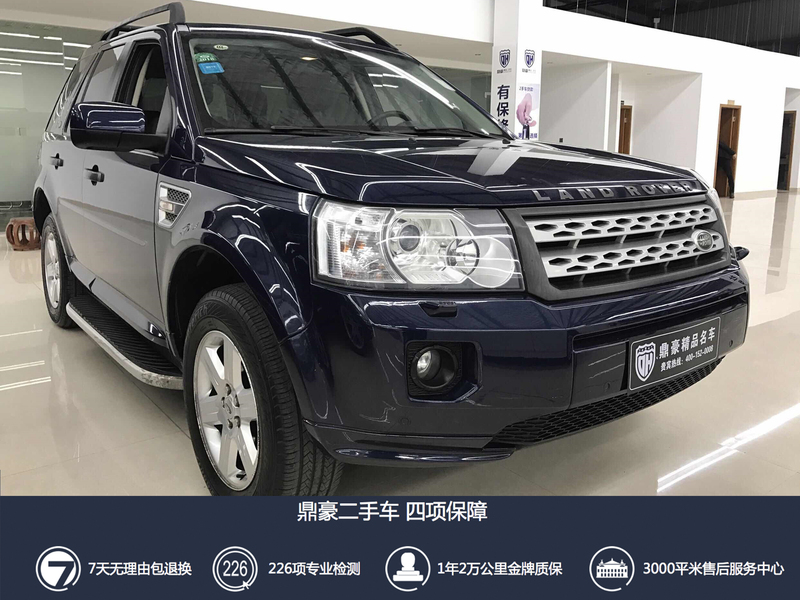 Land Rover God Walker 2 2012 Модель 2.0T SI4 SE Auto ..