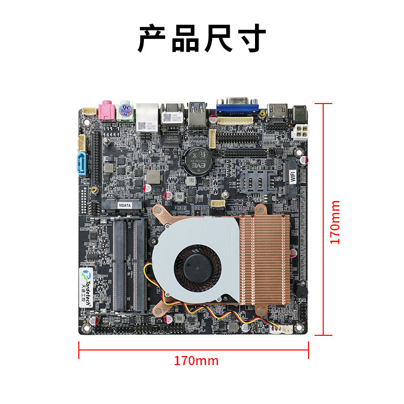 🚀 兆芯工控主板,让性能升级!💻-主板-淘宝好物网