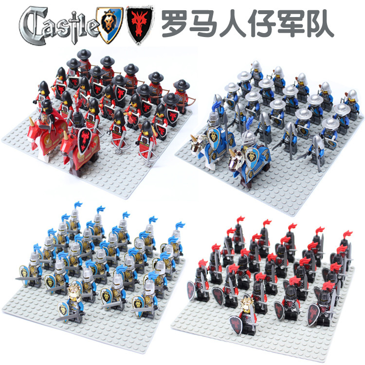 Lion King Castle Series Roman Knights Minifigures Legion Military War Horses Soldiers Building Block Toys