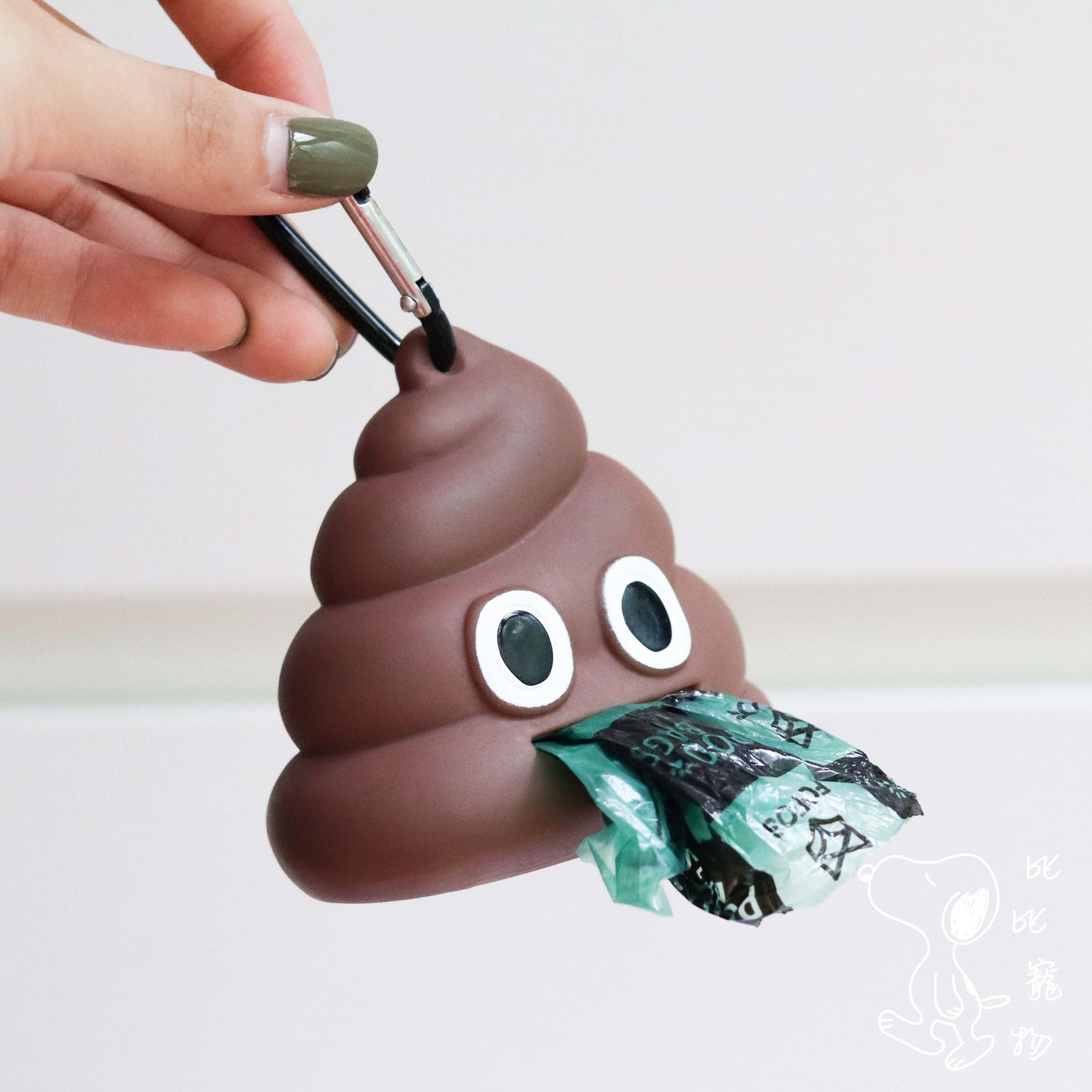emoji poop pick fofos dog pick bag degradable fun portable cute ) Bibi pet