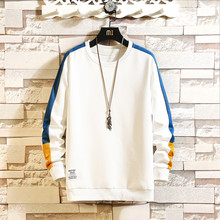 秋冬季ins潮流圆领加绒卫衣打底衫