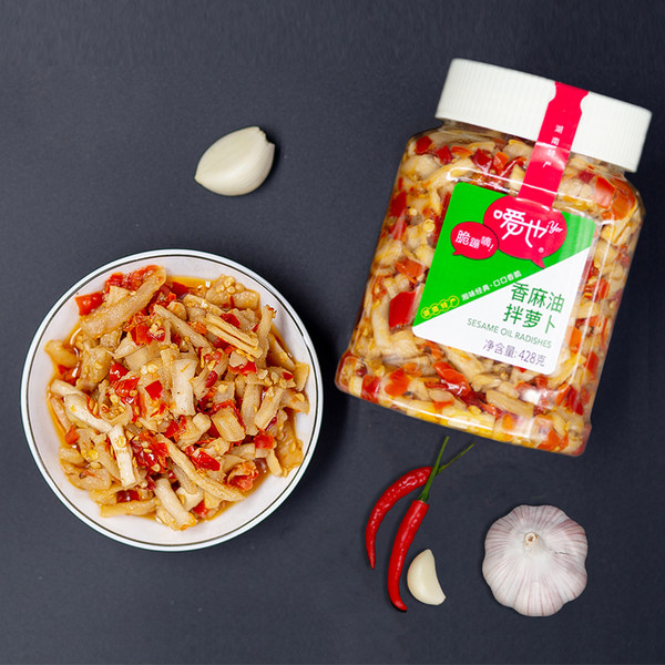 嗳也 香麻油拌萝卜 428g*2瓶 下饭菜 天猫优惠券折后¥19.8包邮(¥29.8-10) 嗳也 香麻油拌萝卜 428g*2瓶 下饭菜 天猫优惠券折后¥19.8包邮(¥29.8-10)