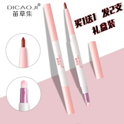 Lip liner bút artifact lip line bút nữ hook line không thấm nước nude môi bút chì loại son môi dòng cọ đôi mục đích - Bút chì môi / môi lót