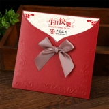 Поздравительная открытка на день рождения пользовательский High -end Сотрудник Смашняя карта спасибо на День Благодарения Рождественский Новый год Новый год открытка