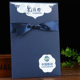 Письмо с приглашением на бизнес пользователь студенческий выпуск