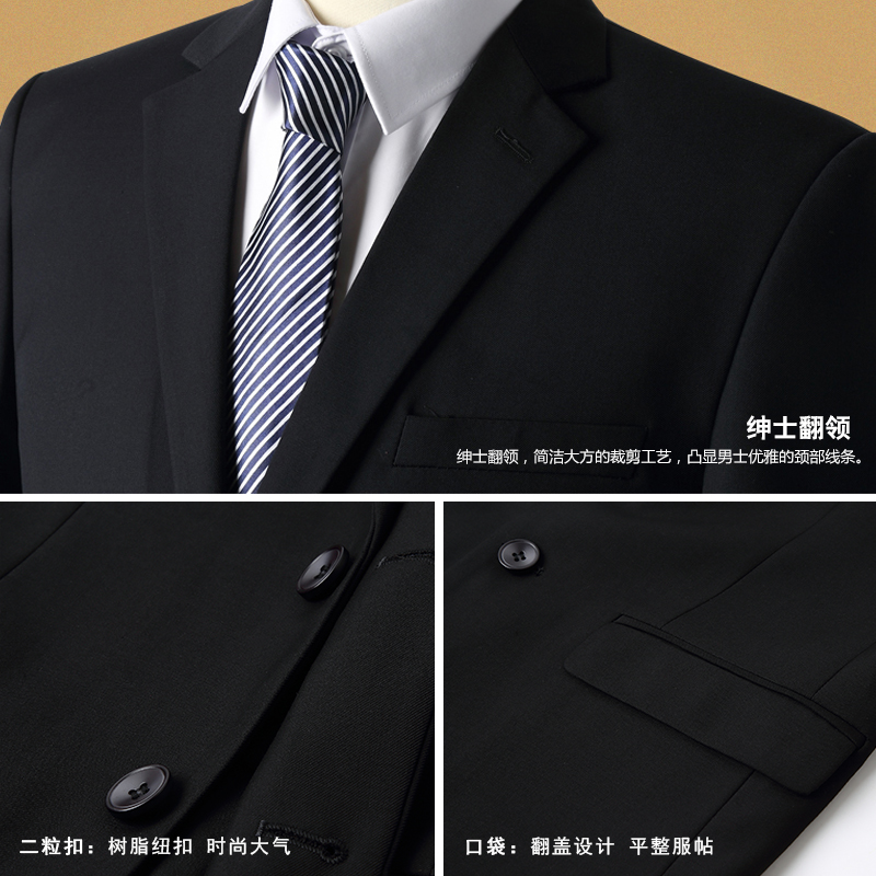 ba mảnh mùa thu / mùa đông chuyên nghiệp người đàn ông phù hợp với kinh doanh chính thức phù hợp với Suit nam giới và phụ nữ với những bộ quần áo làm việc cùng một cuộc phỏng vấn bảo hộ lao động