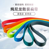 走天涯 Нейлон защиты от плоского пояса на открытом воздухе.