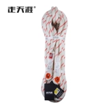 走天涯 Пожарная сертификация светоза безопасность веревка универсальная безопасная веревка веревки веревка монтажна веревка для веревки