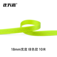 Зеленый, 10м