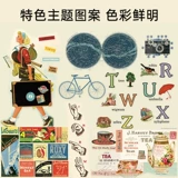 Ti a Cavallini 鏂 дымоход 澶嶅 镓嬬 粯 鎻 掔 瑁 呴 鐢 鐢 鐢 寕 寕 寕 鎶 鎶 鎶 鎶 鎶 鎶 鎶