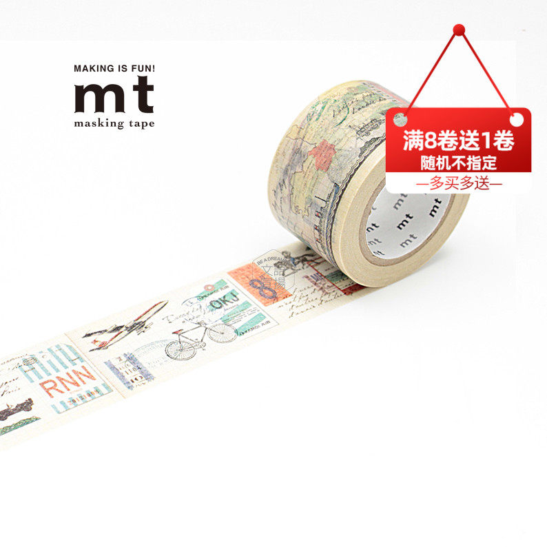 Punch Crown Whole Rolls Sale Japan Original Clothing Import MT EX Series Travel Vehicle MTEX1P83