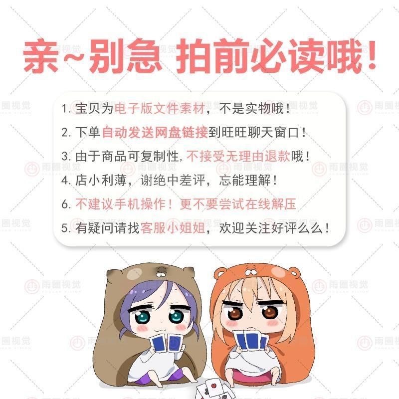 华为手机壁纸图片，宝藏级高清美图让你的手机颜值爆表！