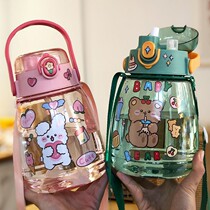 Large belly mug with double drinking straw spray water glass skew satchel back female net red with high face value new summer large capacity