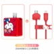 Youjia HelloKitty Apple PD Sạc nhanh điện thoại di động Bộ sạc + Cáp sạc Phim hoạt hình dễ thương Cắm cổng kép - Hệ thống rạp hát tại nhà