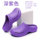 Somei surgical shoes operating room slippers for men and women doctors and nurses non-slip clean room toe shoes EVA work shoes