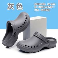 TC поставляется с новым серым