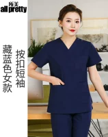 Синий комплект, короткий рукав, поликоттон