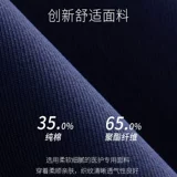 Комбинезон, комплект, униформа врача, короткий рукав