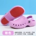 Somei surgical shoes operating room slippers for men and women doctors and nurses non-slip clean room toe shoes EVA work shoes 