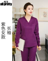 Сиреневый лонгслив, хлопковый комплект