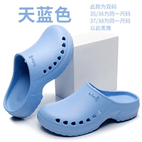 Лазурный, модернизированная версия